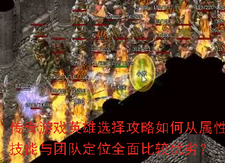 ϷӢѡδԼŶӶλȫȽӣ