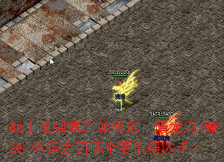 սʿǿѡ/þ/֮ĸֵ֣