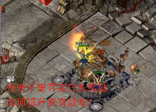ǧѰЧʣ