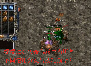 ףڴϷЩͬʹ÷뼼ɽ