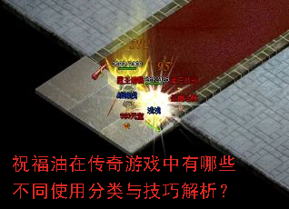 ףڴϷЩͬʹ÷뼼ɽ