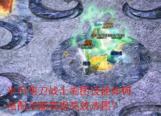 䵶սʿˢͼδʵָЧͼ