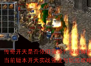 濪ǷǿƣȽǰ汾ʵսǿ淨