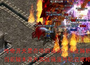 濪ǷǿƣȽǰ汾ʵսǿ淨