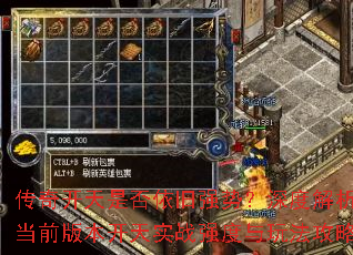濪ǷǿƣȽǰ汾ʵսǿ淨