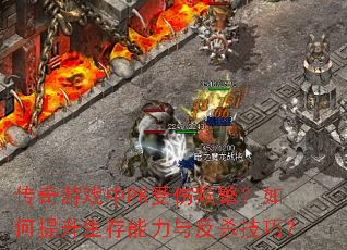 ϷPKƵ뷴ɱɣ