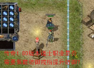 1.80汾ʿְҵǷҪָ