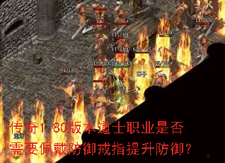 1.80汾ʿְҵǷҪָ