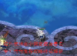 ɫؼкδȫ湥ռ