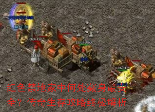 ɫؼкδȫ湥ռ