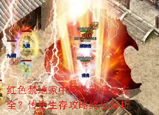 ɫؼкδȫ湥ռ