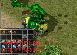 ʤΪÿսѡȲʤȯ