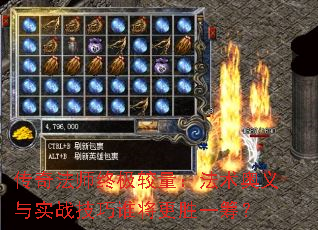 淨ʦռʵս˭ʤһ