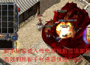 ҽ봫ϷӦθЧִԴ