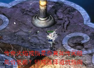 ָǷ紫Ű߼۵ܣؽѡָܿ