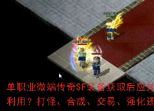 ְҵ΢˴SFװȡӦκã֡ϳɡסǿǷֽ⣿