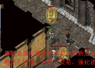 ְҵ΢˴SFװȡӦκã֡ϳɡסǿǷֽ⣿
