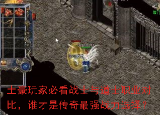 ұؿսʿʿְҵԱȣ˭Ǵǿսѡ