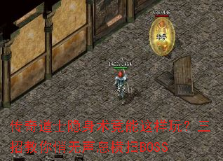 ʿ棿нϢɨBOSS