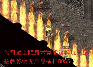 ʿ棿нϢɨBOSS