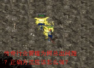 лΪܳ⣿ȷӦô