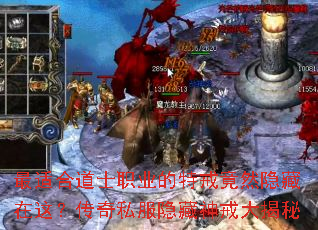 ʺϵʿְҵؽ侹Ȼ⣿˽