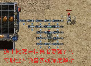 ʿ˭ǿְҵٻʵսȽ