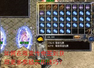 ΢䴫ǩȡཱʵüɣ