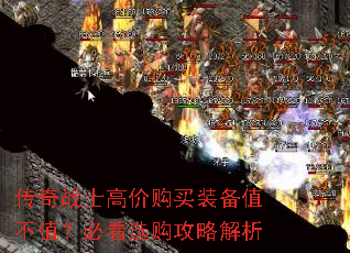 սʿ߼۹װֵֵؿѡԽ