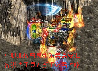 ְҵȪˮɼҪ׼Щߣֱؿ