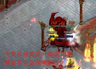 ˽ɹЩؼӰ죿
