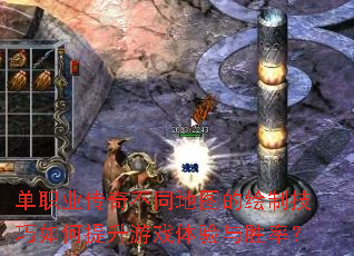 ְҵ治ͬͼĻƼϷʤʣ