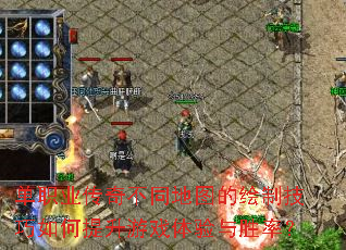 ְҵ治ͬͼĻƼϷʤʣ