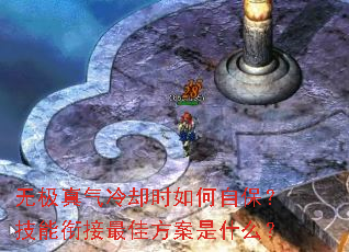 ޼ȴʱԱνѷʲô