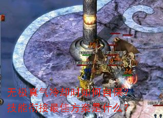 ޼ȴʱԱνѷʲô