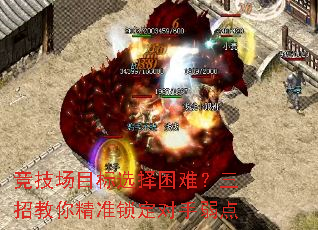Ŀѡѣн㾫׼