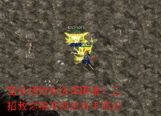 Ŀѡѣн㾫׼