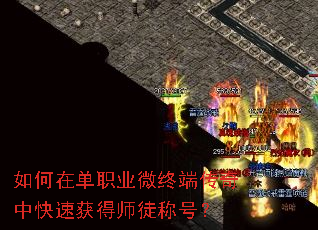 ڵְҵ΢ն˴пٻʦͽƺţ