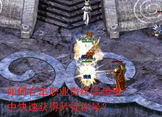 ڵְҵ΢ն˴пٻʦͽƺţ