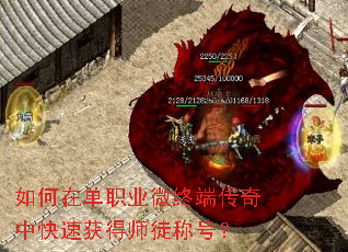 ڵְҵ΢ն˴пٻʦͽƺţ