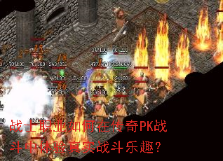 սʿְҵڴPKսʵսȤ