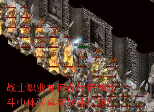 սʿְҵڴPKսʵսȤ