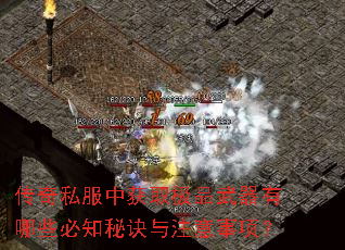 ˽лȡƷЩ֪ؾע