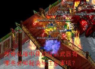 ˽лȡƷЩ֪ؾע