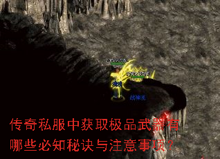 ˽лȡƷЩ֪ؾע