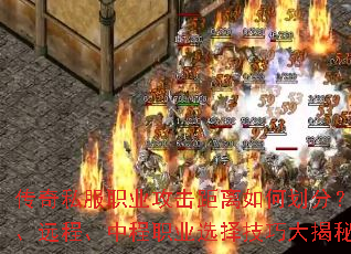 ˽ְҵλ֣սԶ̡гְҵѡɴأ