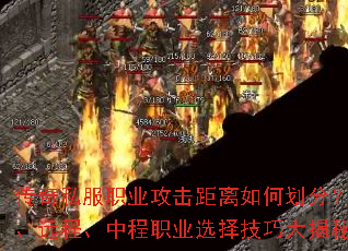 ˽ְҵλ֣սԶ̡гְҵѡɴأ