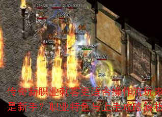 ְҵ̿͸ʺϲһְ֣ҵɫֹԽ