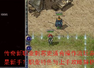 ְҵ̿͸ʺϲһְ֣ҵɫֹԽ