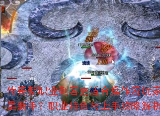 ְҵ̿͸ʺϲһְ֣ҵɫֹԽ